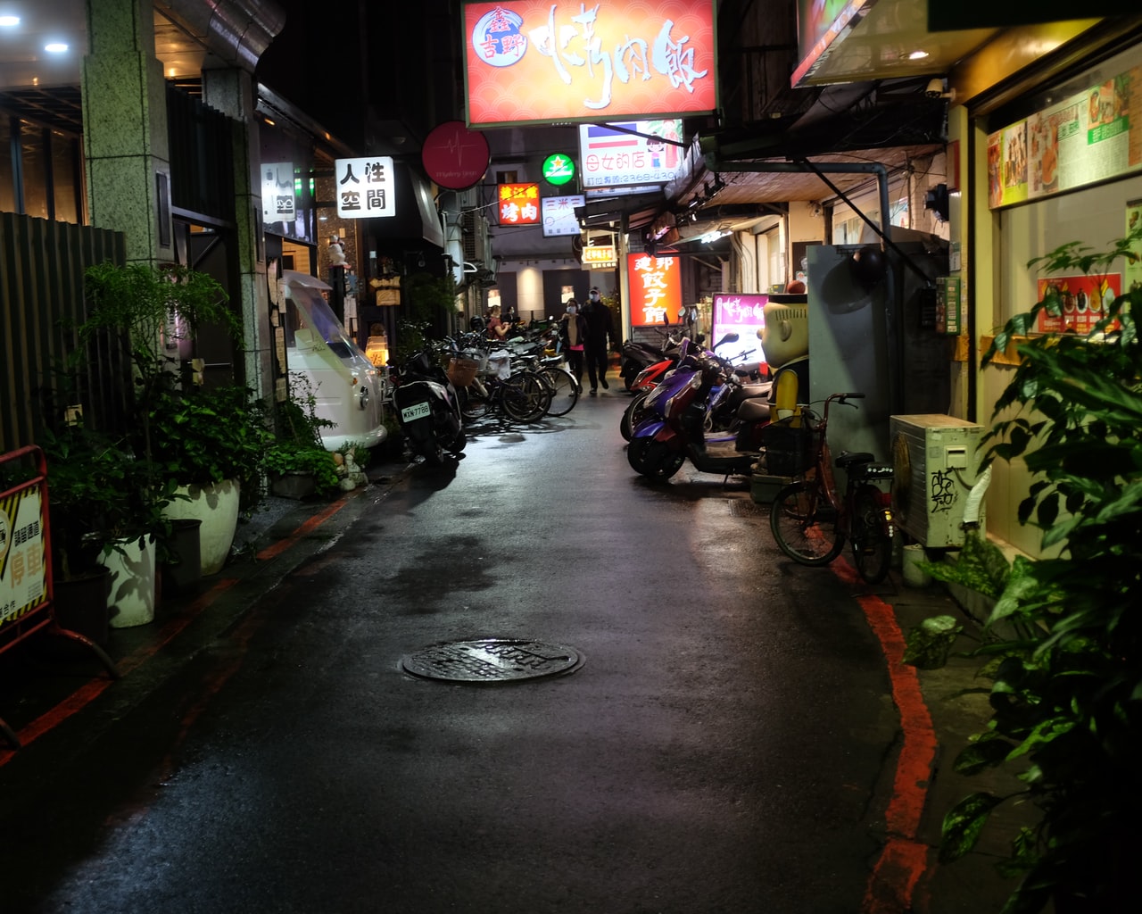 Asian street at night